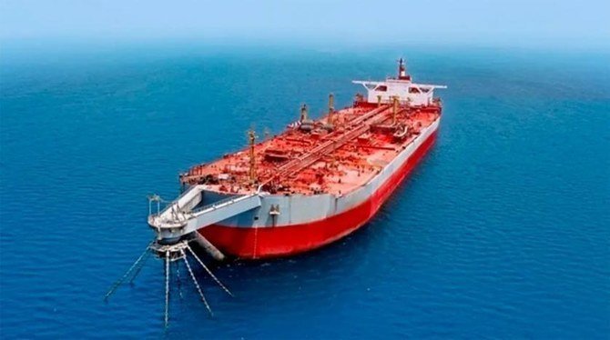 Regain de colère au Yémen en raison du navire pétrolier, «bombe à retardement»