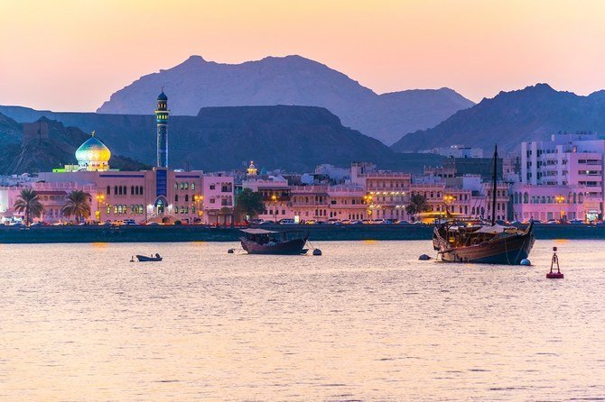 Oman mise sur les PME et le tourisme pour relancer l'économie