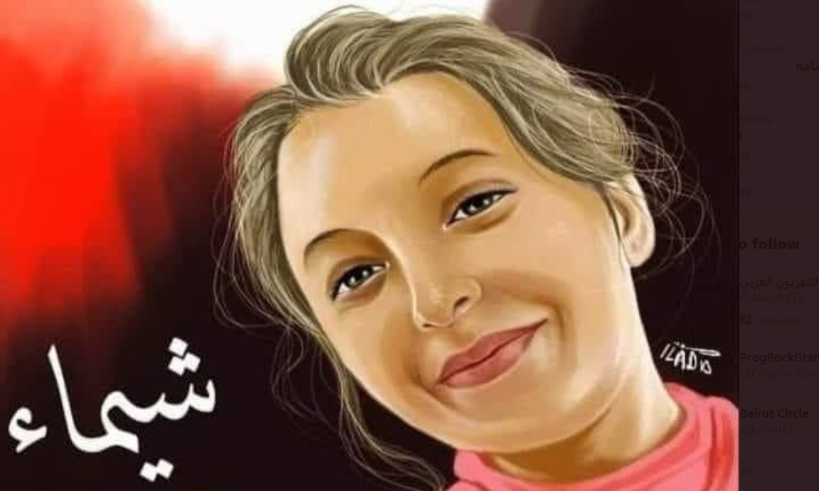 Chaima kidnappée, violée, tuée; le débat sur la peine de mort relancé en Algérie