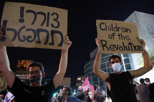Malgré les restrictions, les Israéliens manifestent contre Netanyahu