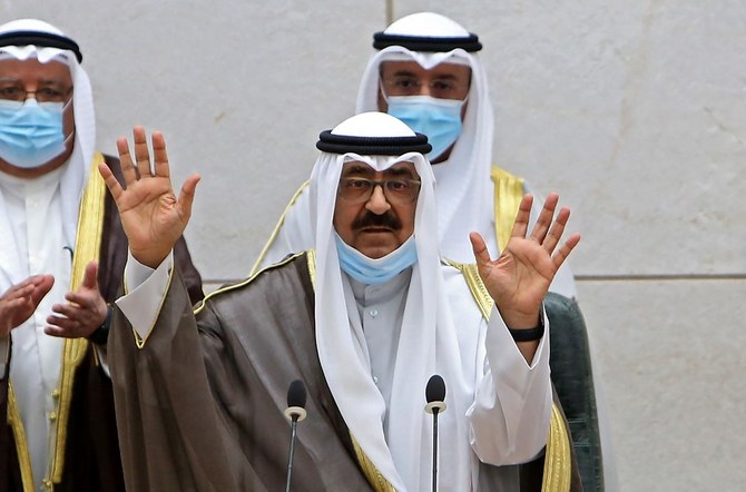 Koweït: le nouveau prince héritier confirmé par le Parlement