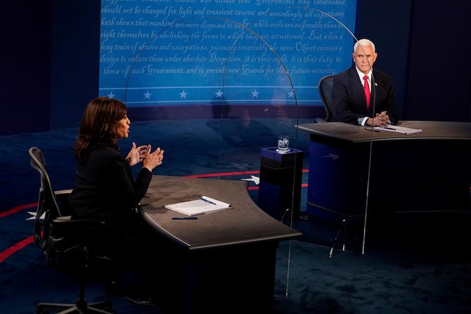 Pourquoi l'identité du prochain vice-président américain est-elle importante?