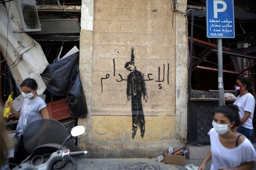 Peine de mort: l’Algérie fera-t-elle un pas en avant ou en arrière ?