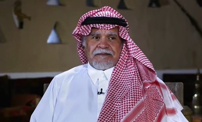Le prince Bandar d’Arabie saoudite met les pendules à l'heure sur la question palestinienne