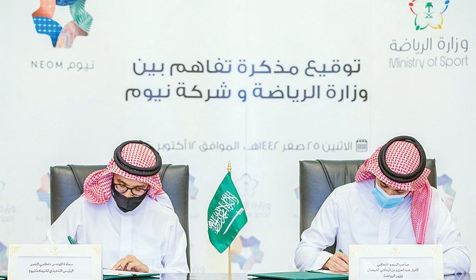 Le ministère des Sports d’Arabie saoudite a signé un protocole d’accord avec NEOM pour l’aider à devenir une destination mondiale pour les activités sportives. (SPA)