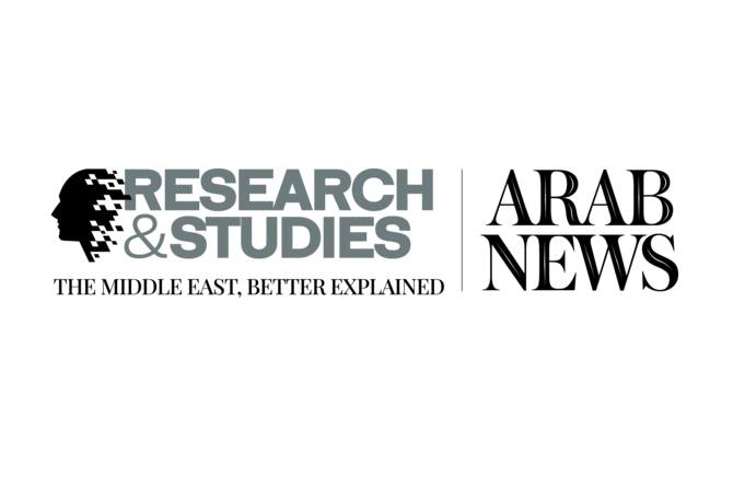 Arab News lance une unité de recherche et d'études
