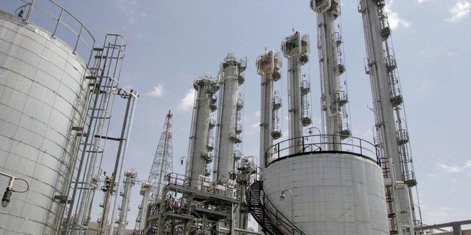 L'AIEA réclame à l'Iran des explications concernant un site nucléaire clandestin