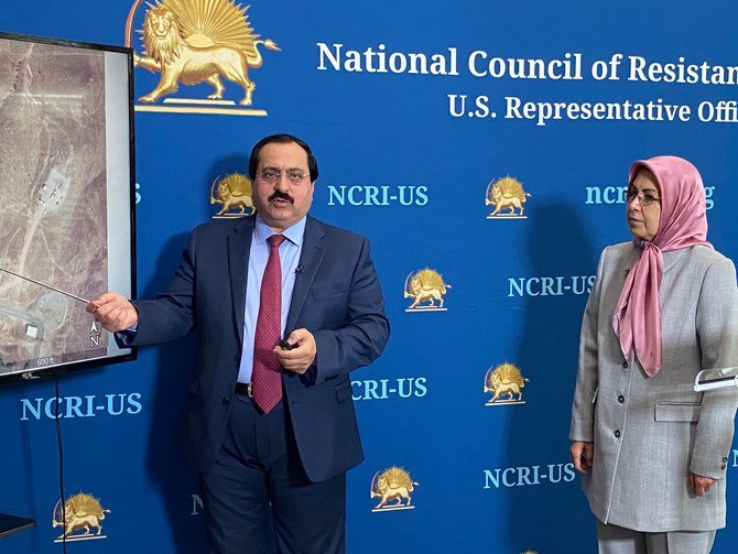 L'emplacement du site secret de production d'armes nucléaires en Iran révélé par le CNRI