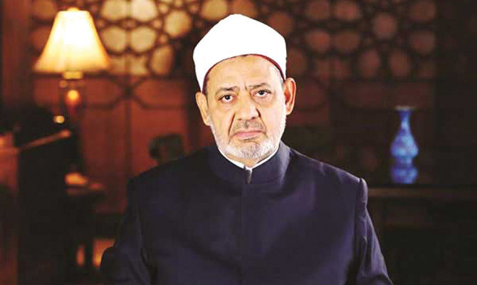Attentat à Conflans: déclaration de l'université Al-Azhar