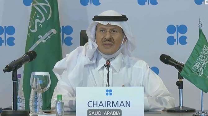 le ministre saoudien de l'Energie Abdel Aziz ben Salmane