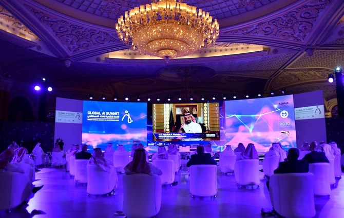 Riyad signe des mémorandums d’entente avec IBM, Alibaba et Huawei sur l'IA