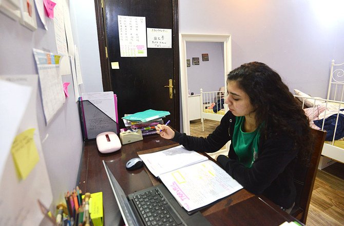 L'Arabie saoudite applaudie pour son role de pionnière de l'apprentissage en ligne