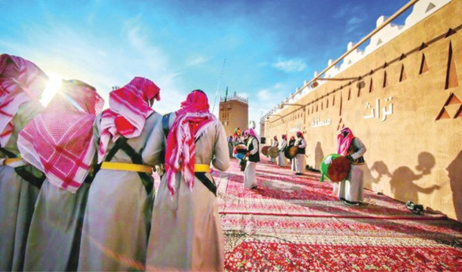 La collection culturelle initiée par le ministère saoudien aide à dissiper les idées reçues