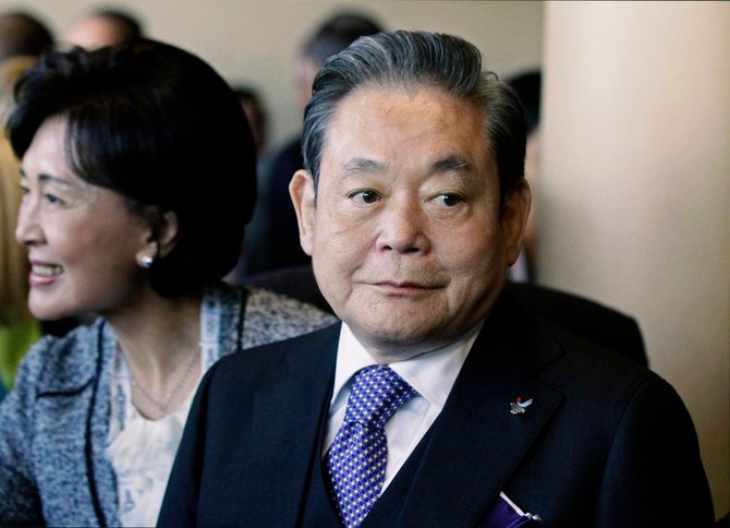 Le président de Samsung Electronics, Lee Kun-hee, est décédé