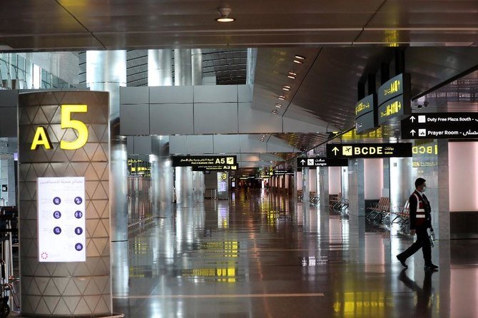 Le gouvernement australien a fait part de ses «graves préoccupations» au Qatar à la suite d’un scandale de fouille à nu à l’aéroport de Doha. (Fichier / AFP)