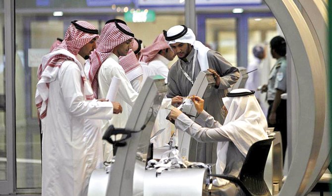 Nationalisations en hausse dans le secteur privé saoudien