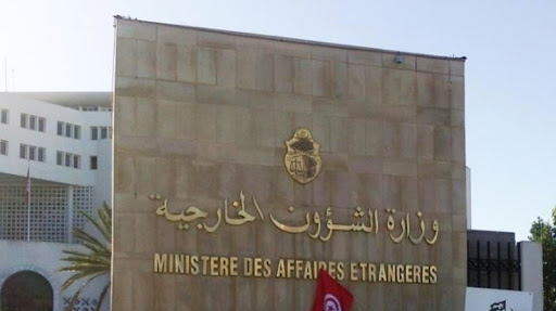 Le ministère tunisien des Affaires étrangères a « exprimé son profond mécontentement face à la campagne menée par certains partis au nom de la liberté d'expression, qui qui porte atteinte aux sentiments des musulmans et à leur sacré et nuit au grand Messager, le prophète Mahomet » (AFP)