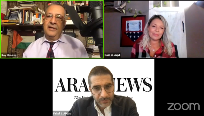 Les Arabes du Moyen-Orient guettent l'impact des élections américaines