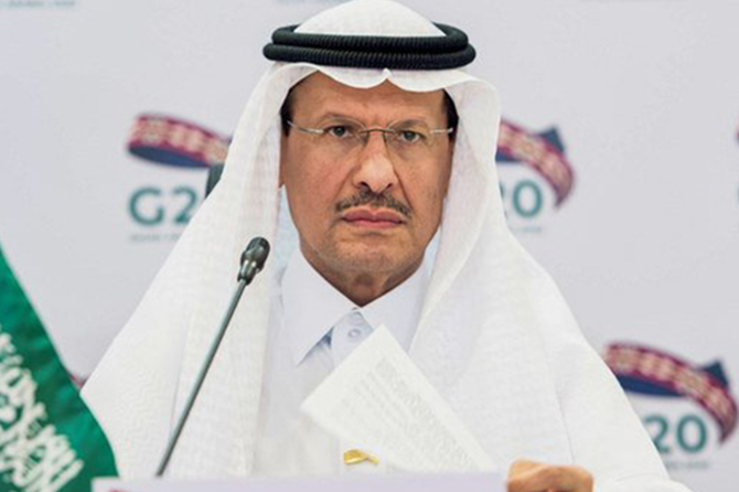 L’Arabie saoudite parvient à imposer ses vues sur la transition énergique à un sommet du G20