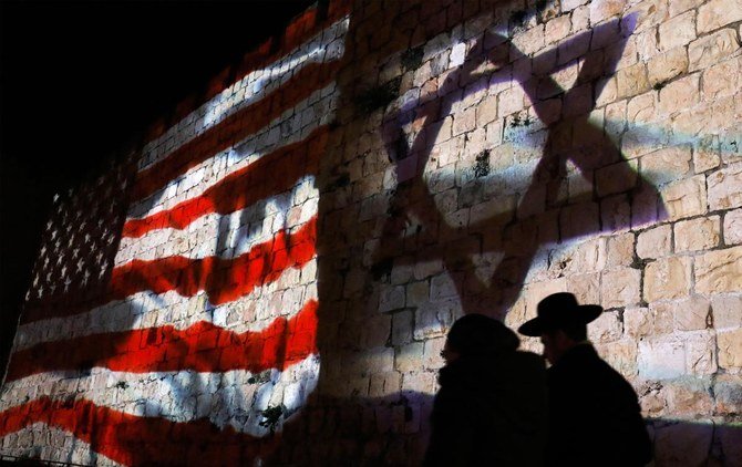Les Américains nés à Jérusalem peuvent inscrire Israël sur leurs passeports