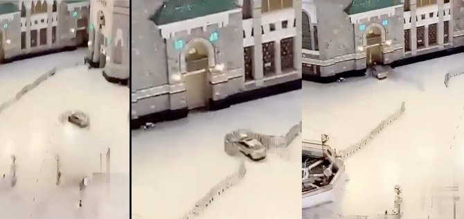 Une voiture s'écrase contre la porte de la grande mosquée de La Mecque