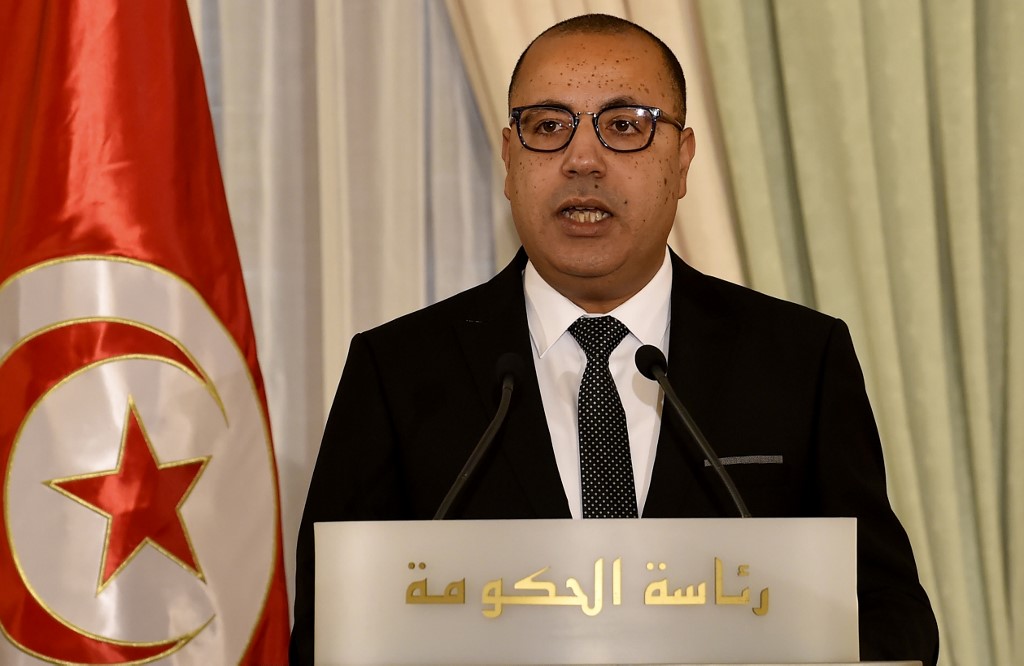Le Premier ministre tunisien Hichem Mechichi. (AFP)