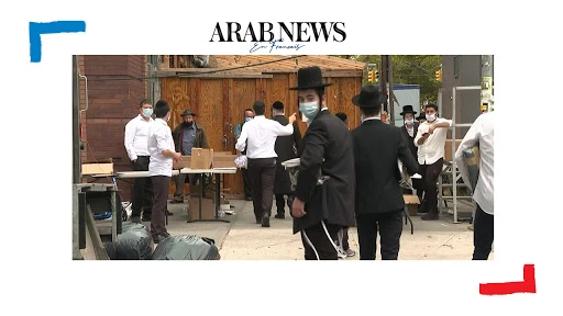 Retour du virus à New York, les juifs orthodoxes craignent une stigmatisation
