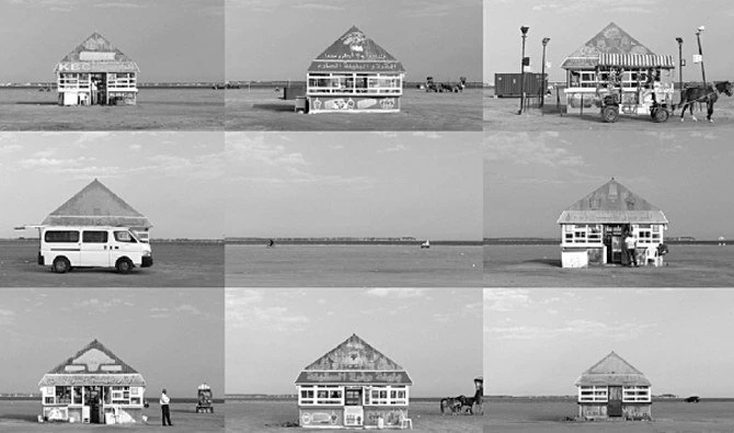 L'exposition de photographie et d'art numérique Misk réinvente l'identité du CCG