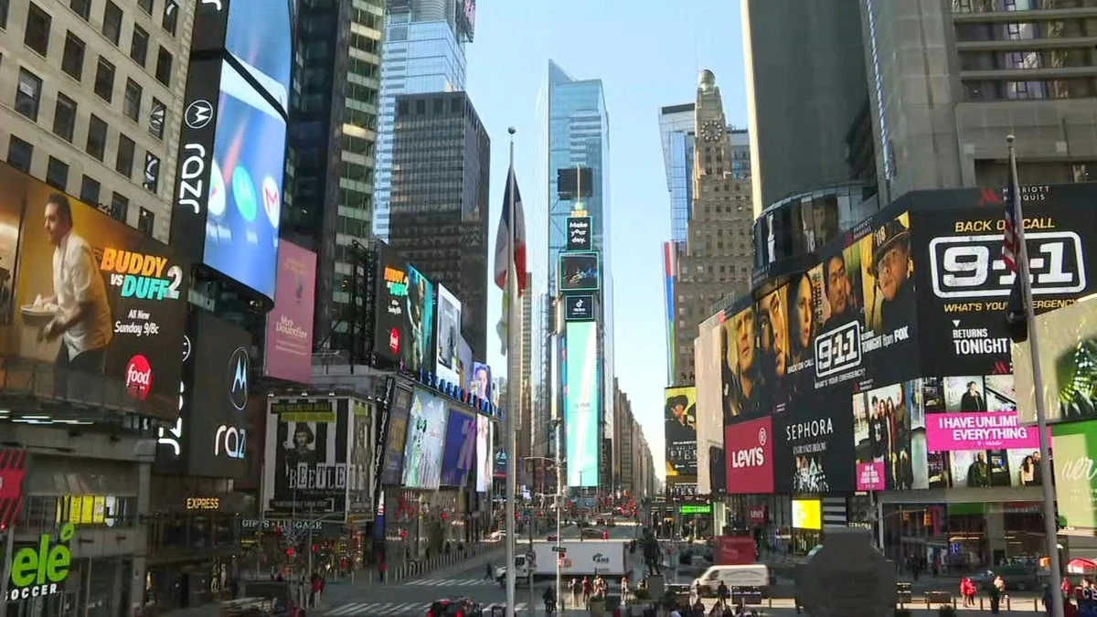 Après le Met, l'orchestre philharmonique de New York annule sa saison