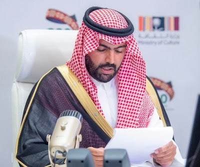 Le ministre de la culture en Arabie Saoudite. (AFP)