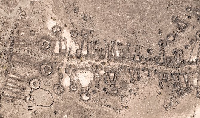 Le mystère géologique des «kites du désert» en Arabie saoudite