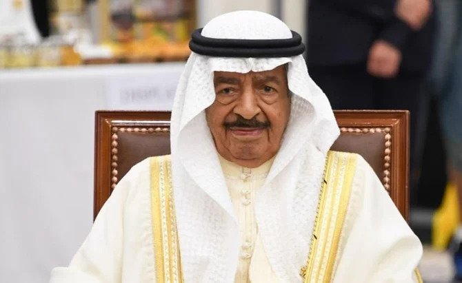Décès du Premier ministre de Bahreïn, le prince Khalifa ben Salmane al-Khalifa