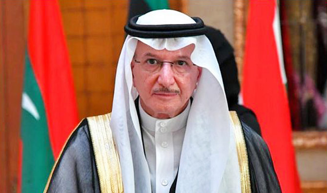 Riyad saluée pour ses efforts dans son combat contre les extrémismes