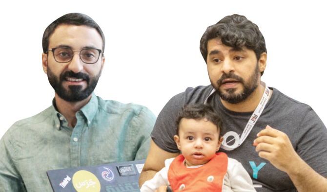 Le Concours saoudien pour les start-ups encourage l'innovation parmi les jeunes