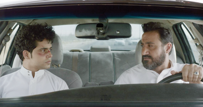 Le Festival du film de la mer Rouge en Arabie saoudite propose onze films en ligne