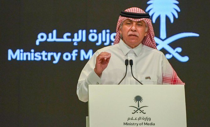 L’Arabie saoudite réexaminera son augmentation de la TVA après la fin de la pandémie