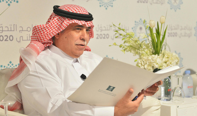 Dr Majid bin Abdullah Al-Qasabi
