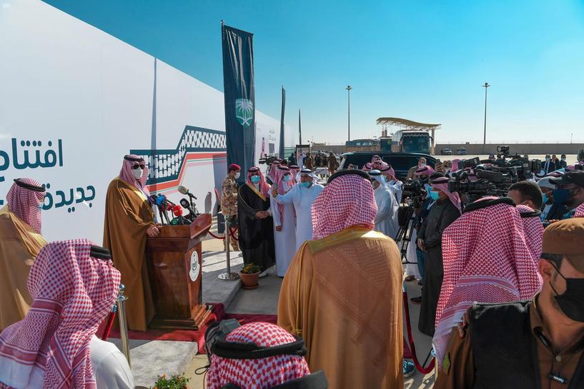 La passerelle de l’Arabie saoudite et de l’Irak vers la prospérité