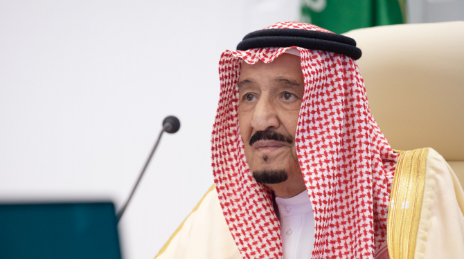 Discours du roi Salmane au G20: le monde face à la pandémie