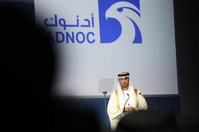 Vingt-deux milliards de barils de ressources pétrolières onshore aux Émirats