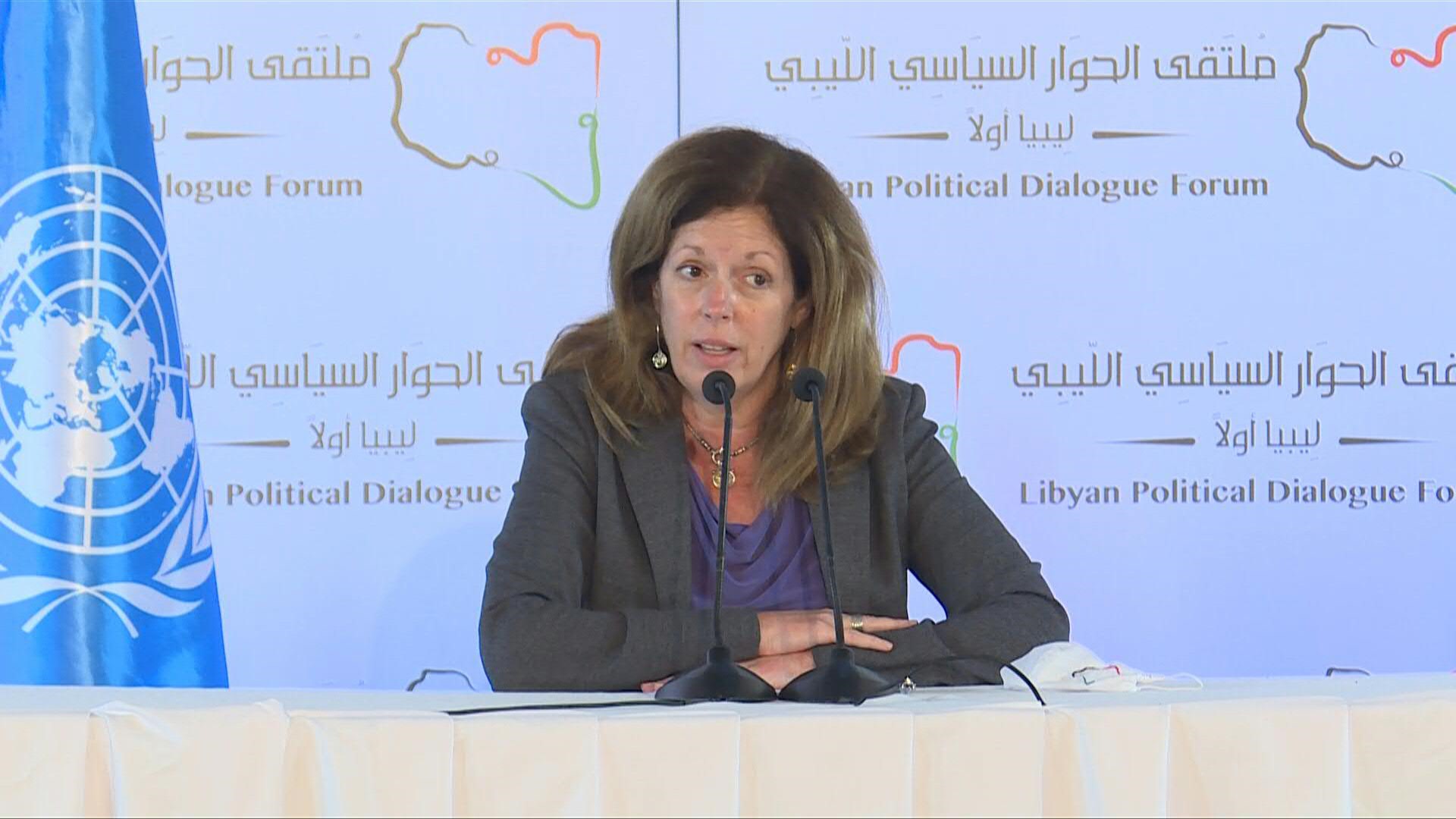 Reprise des pourparlers interlibyens sous l'égide de l'ONU