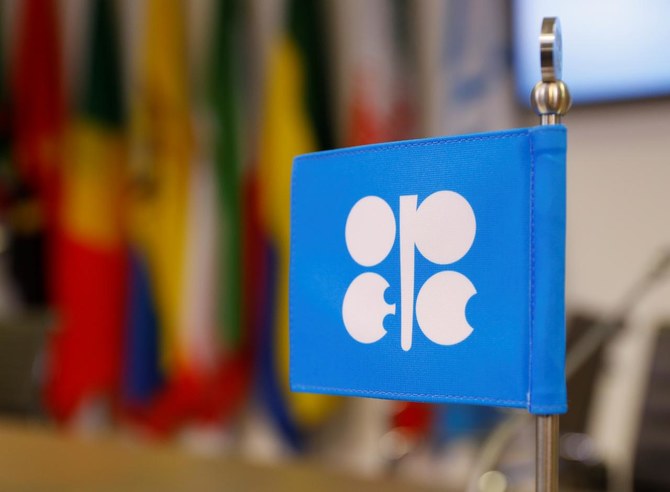 Le logo de l'Organisation des pays exportateurs de pétrole (OPEP) est visible à l'intérieur de leur siège à Vienne, en Autriche, le 7 décembre 2018 (Reuters)