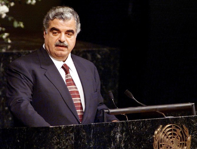 L’Assassinat de Hariri