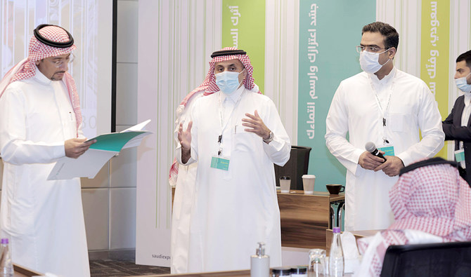 Atelier intensif pour la conception de la marque «Fabriqué en Arabie saoudite»