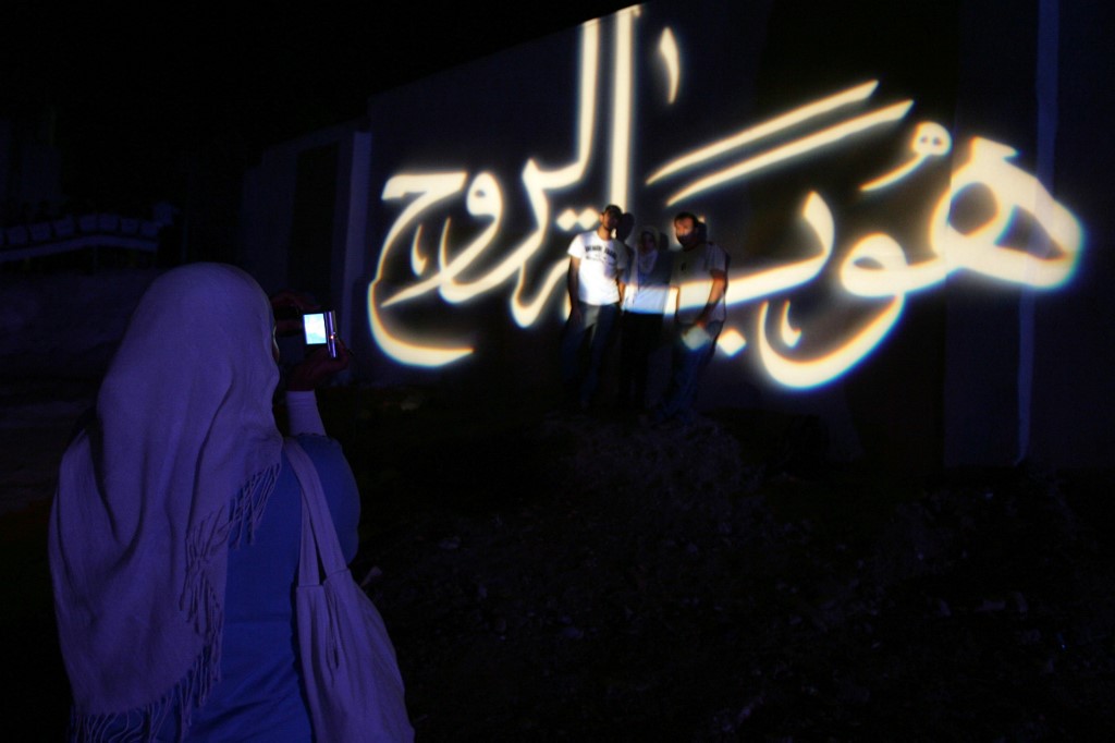 La poésie en questions: Une vocation à l’épreuve de l’islam