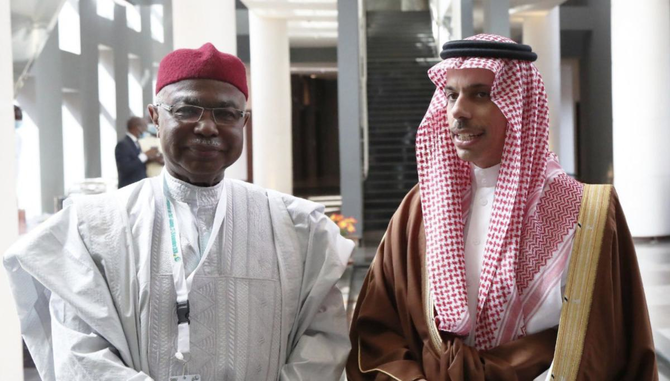 L'Arabie saoudite félicite Hissein Brahim Taha pour son élection au poste de Secrétaire général de l'OCI