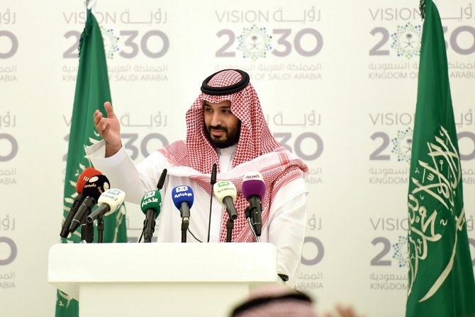 La présentation de la Vision 2030 de l’Arabie Saoudite