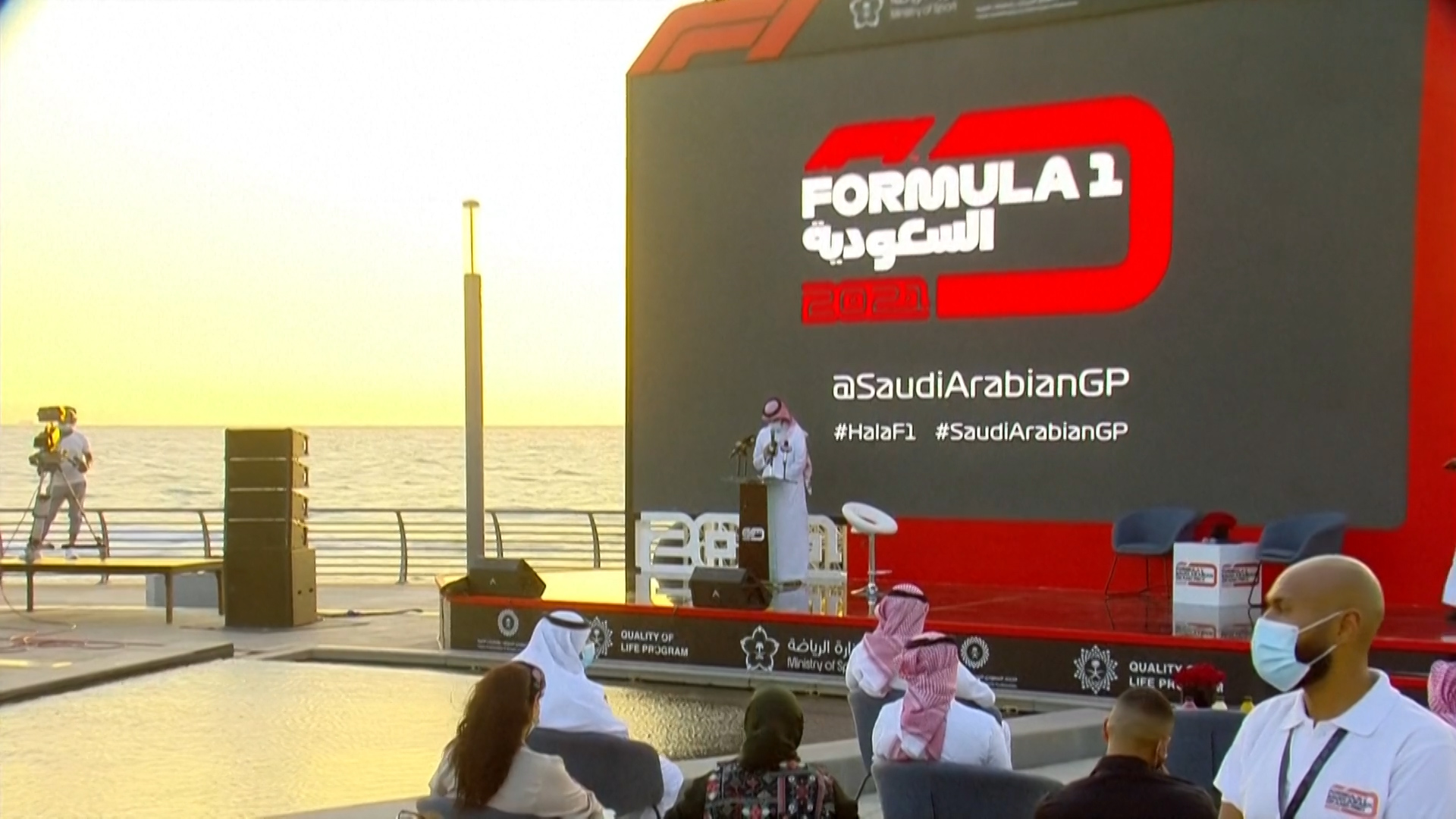 Le grand prix de Formule 1 fait avancer l’Arabie saoudite