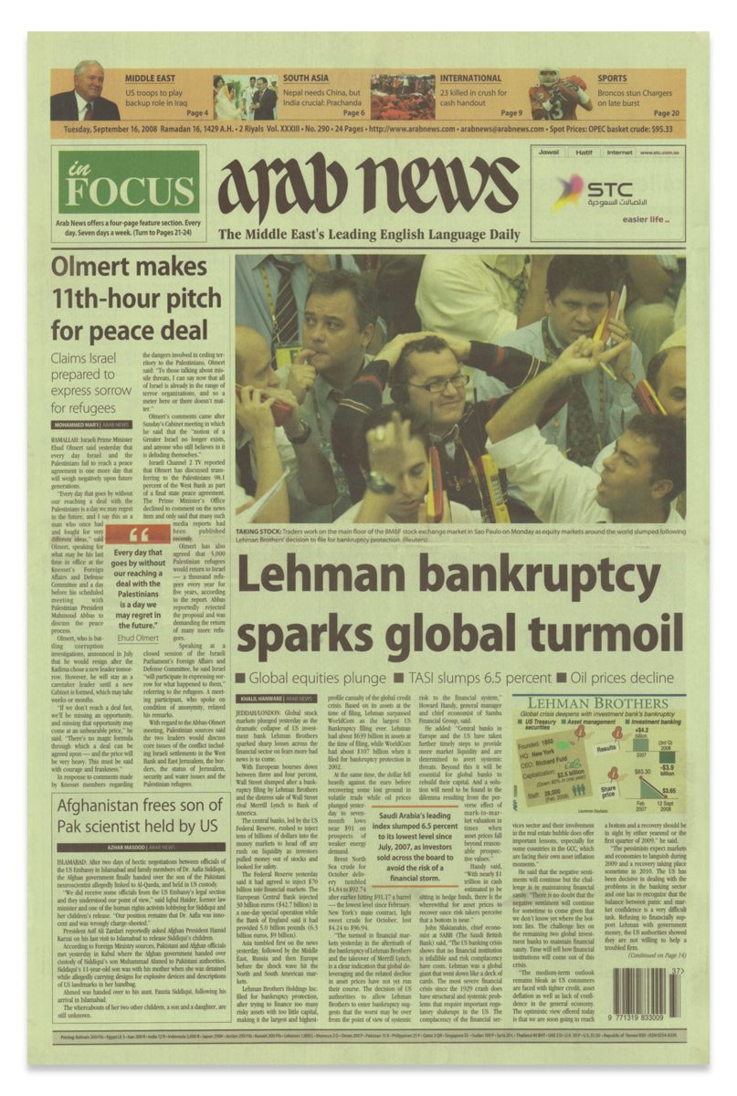 Extrait des archives de Arab News, le 16 Septembre 2008.