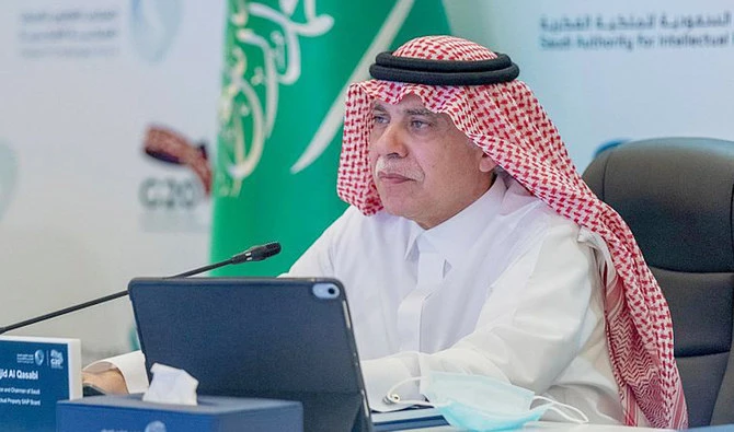 Le ministre saoudien du commerce Majid Al-Qasabi. (SPA)